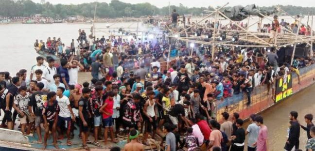 IMG_20230806_211632_772