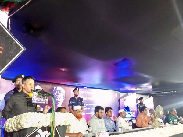 IMG_20230823_174504_269