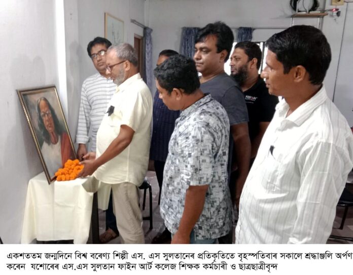 Jessore Art college (1)