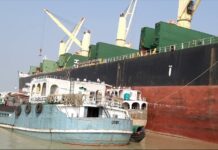 মোংলা বন্দরে নঙ্গর করেছে রামপাল তাপ বিদ্যুৎ কেন্দ্রের কয়লা নিয়ে বিদেশী জাহাজ”এমভি জেইন”
