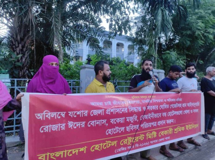 371950913_296683826342118_551338836757445217_n