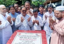 দর্শনা পৌর মার্কেটের কাচা বাজারের উন্নয়ন কাজের ভিত্তি প্রস্তর উদ্বোধন