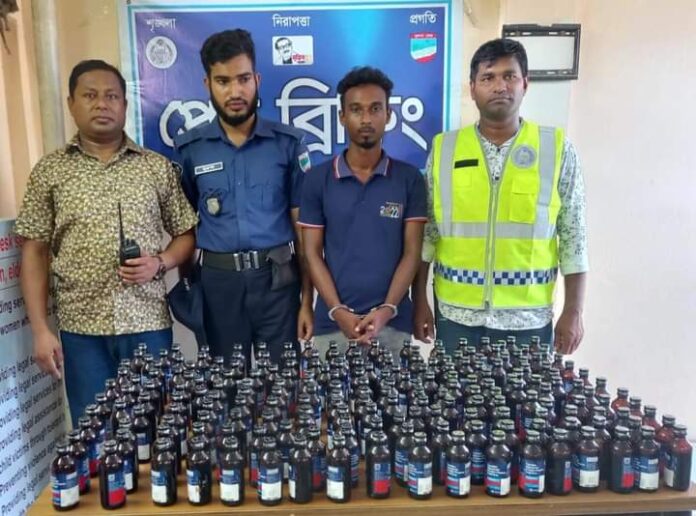 FB_IMG_1694421350484