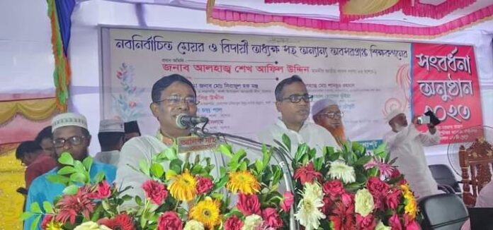 FB_IMG_1694510277033