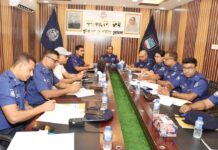 চুয়াডাঙ্গায় জেলা পুলিশের মাসিক অপরাধ পর্যালোচনা সভা