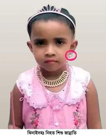 FB_IMG_1694998105972