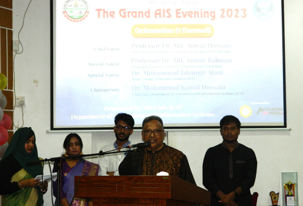 JUST AIS Program 21.09.2023-2