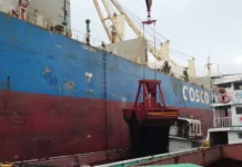 রামপাল তাপ বিদ্যুৎ কেন্দ্রের ৮ম চালানের কয়লা খালাস হচ্ছে মোংলা বন্দরে