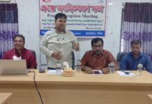 ডুমুরিয়ায় দলিতের আয়োজনে প্রকল্প অবহিতকরণ সভা অনুষ্ঠিত।