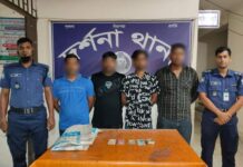 দর্শনায় জুয়ার আসর থেকে নগদ টাকাসহ ৪ জুয়ারী গ্রেফতার