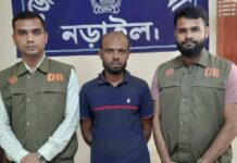 নড়াইলে বিকাশে টাকা আত্মসাৎ ও প্রতারণা গ্রেফতার ১