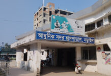 নড়াইলে পানিতে ডুবে শিশুর মর্মান্তিক মৃত্যু