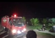 মোংলায় বেঙ্গল এলপিজি গ্যাসবাহি গাড়ীতে আগুন, ফায়ার প্রচেষ্টায় সাড়ে ৮ ঘন্টা পর নিয়ন্ত্রনে