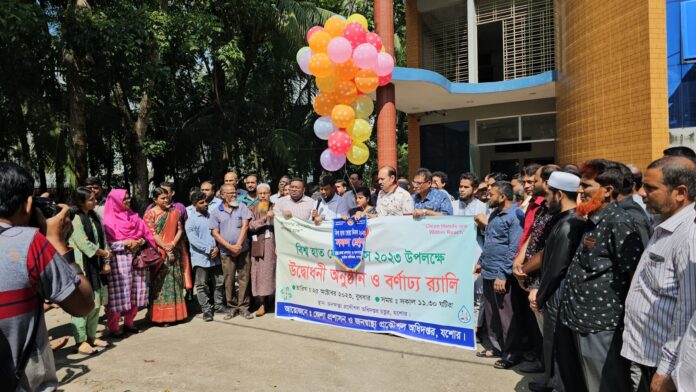 WhatsApp Image 2023-10-25 at 5.34.56 PM