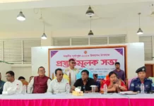 কালিয়ায় দুর্গাপূজা উপলক্ষে বিশেষ আইন-শৃঙ্খলা সভা অনুষ্ঠিত