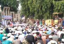 ফিলিস্তিনী মুসলিম বেসরকারিক নারী-পুরুষ ও শিশু গণহত্যা বন্ধের দাবিতে পাইকগাছায় বিক্ষোভ মিছিল ও সমাবেশ