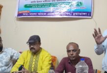 দর্শনায় ডাচ্-বাংলা গ্রাহক সমাবেশ