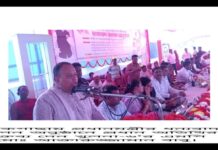 ব্যতিক্রমধর্মী আয়োজনে– পাইকগাছায় প্রধানমন্ত্রী’কে ধন্যবাদ জ্ঞাপন করলেন হাজারো ভাতাভোগী নারী-পুরুষ