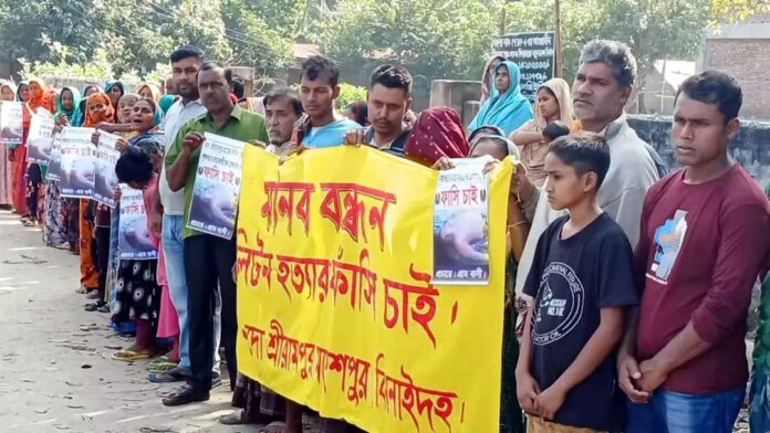 FB_IMG_1699953572639