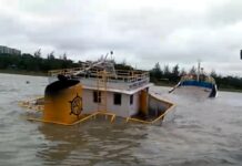 মোংলা বন্দরের পশুর নদীতে কয়লা বোঝাই কার্গো জাহাজ ডুবি, বন্দর চ্যানেল নিরাপদ