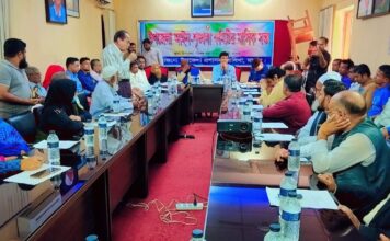 শালিখায় উপজেলা আইন শৃঙ্খলা ও মাসিক সভা অনুষ্ঠিত