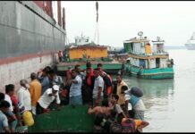 দ্বিতীয় ইউনিট উদ্বোধনের প্রথম দিনই রামপাল তাপ বিদ্যুৎ কেন্দ্রের ৫৪ হাজান মেট্রিক টন কয়লা নিয়ে মোংলা বন্দরে নঙ্গর ভারতীয় জাহাজ “এমভি জগ রাজিব”