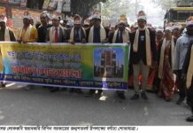 নড়াইলর কৃতি সন্তান দক্ষিন-পশ্চিম অঞ্চলের অন্যতম লোককবি স্বভাবকবি বিপিন সরকারের জন্মশতবার্ষিকী উপলক্ষে দু’দিনব্যাপি জন্মাৎসবের উদ্বোধন