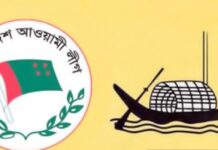 নড়াইলে নির্বাচনী আচরণবিধি লঙ্ঘনের দায়ে নৌকা ও লাঙ্গলের প্রার্থীকে শোকজ