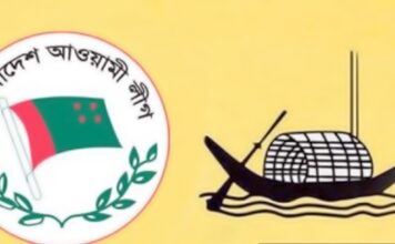 নড়াইলে নির্বাচনী আচরণবিধি লঙ্ঘনের দায়ে নৌকা ও লাঙ্গলের প্রার্থীকে শোকজ