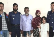 নড়াইলরে নিখোঁজ মা ও মেয়ে ঢাকা সাভার থেকে উদ্ধার