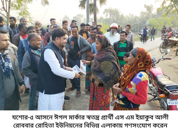 InShot_20231224_164618612