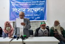 ঝিনাইদহে মুক্তিযোদ্ধাকে মারধর ঘটনায় সংবাদ সম্মেলন