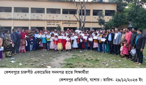 Messenger_creation_a5461f5d-96b0-463d-b63f-70254857f67f