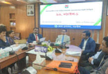 আসন্ন দ্বাদশ জাতীয় সংসদ নির্বাচন এর নড়াইল -১ এর মনোনয়ন বাছাই অনুষ্ঠিত ২ জনের মনোনয়ন স্থগিত ও ১ জনের মনোনয়ন বাতিল