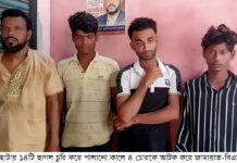 ১৪টি ছাগল চুরি করে পালানো কালে দেবহাটায় আটকে দিল জনতা