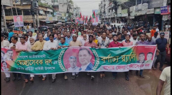 Messenger_creation_7a1f69df-f9bc-43fe-b9cf-d0fcf7fb41d2