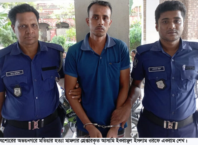 Ab Death Followup Pic-1