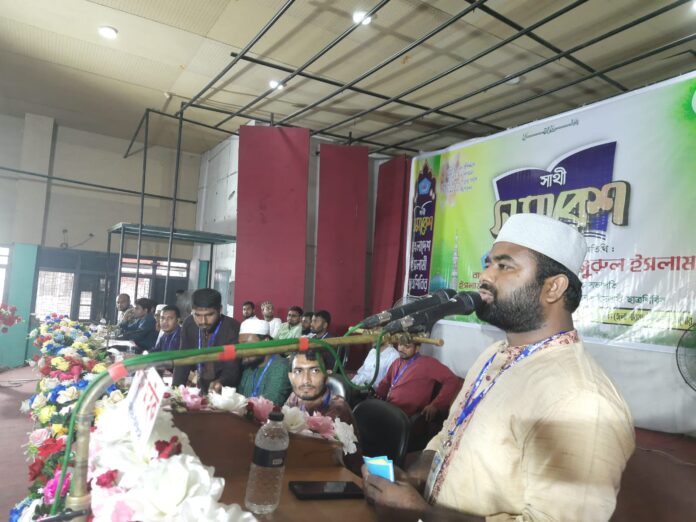 Jessore Shibir Program Pic-1