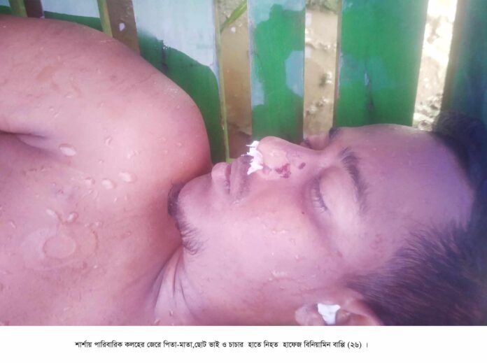 Messenger_creation_FD51D386-3D2E-466C-A66D-7A660AFFA5DC