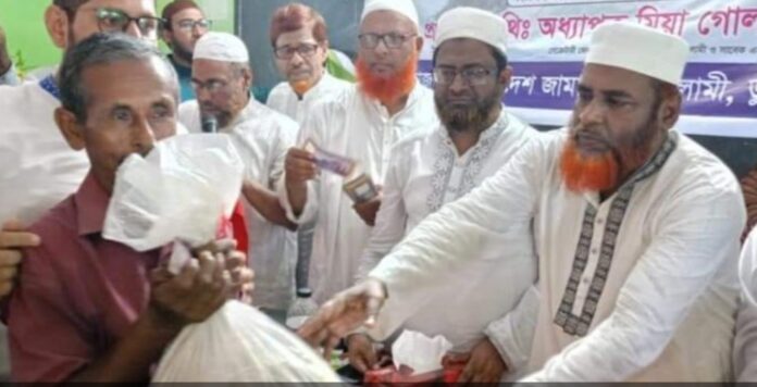 Screenshot_20240906_205741_Facebook