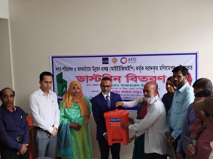 Monirampur Pic(03.10 (1)