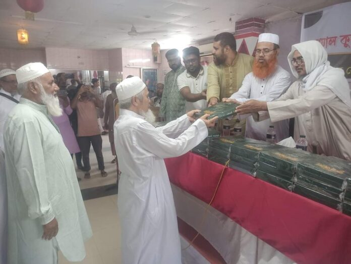 FB_IMG_1731150114820