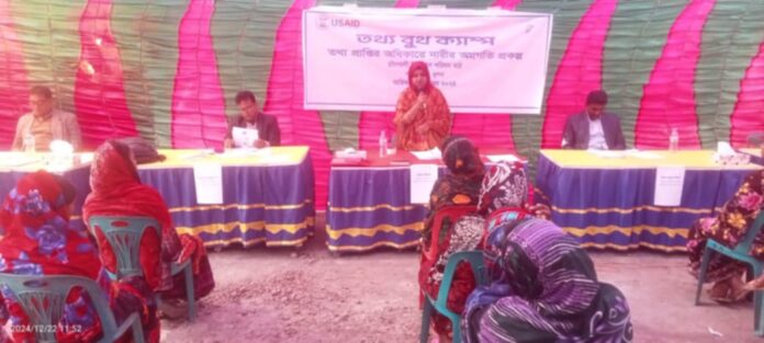 Messenger_creation_E3BD2FF4-1393-4E89-9277-FB0E276F067D