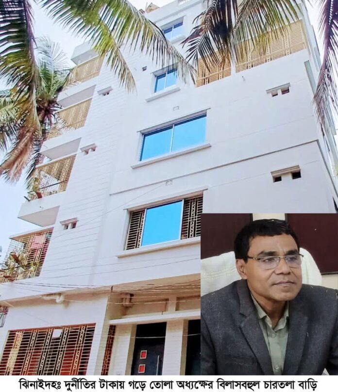 FB_IMG_1737017001012