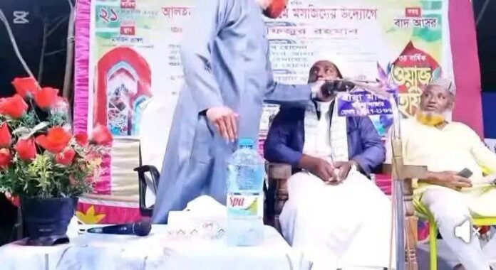 FB_IMG_1740322296402