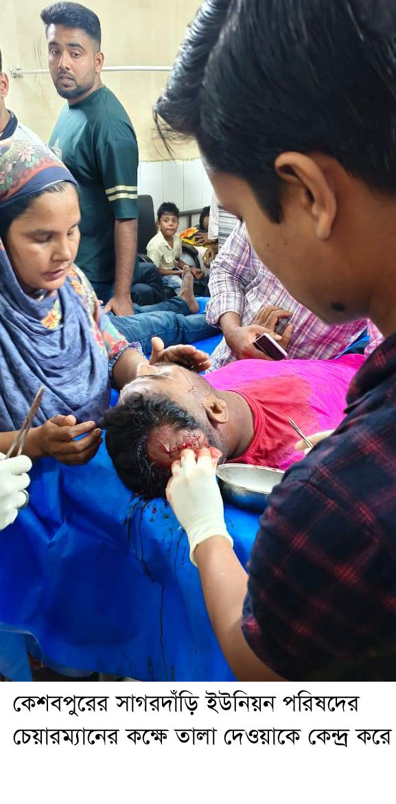 KESHABPUR 12.02.2025 PIC 2