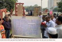 আগামী প্রজন্মকে সাহিত্য চর্চায় উৎসাহ দিতে হবে: যশোর ডিসি