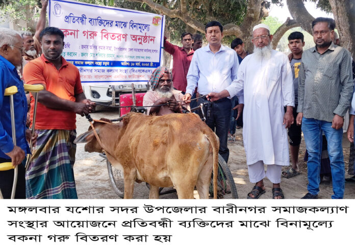 Churamankati photo-18-03-2025