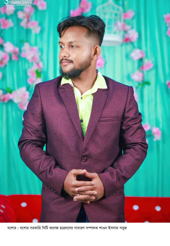 Jashore BCD leader atok pic