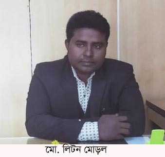 jessore liton picture